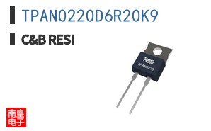 TPAN0220D6R20K9 ͼƬ